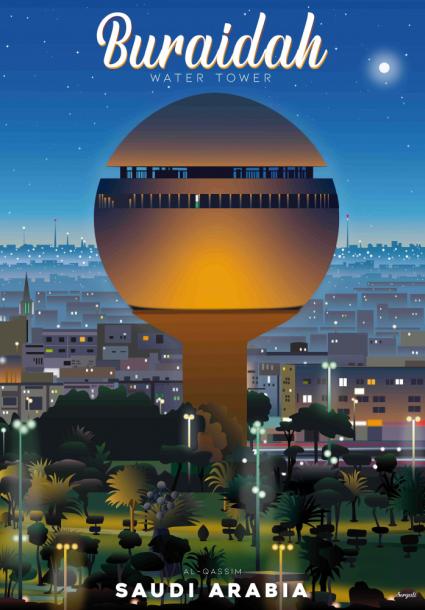 عقار تجربه 2-1