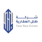 شركة طلل العقارية