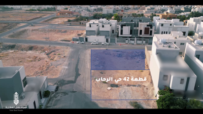 أرض سكنية - بريدة - حي الرحاب - قطعة 41